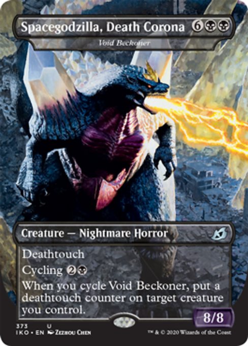 Spacegodzilla, Death Corona (Ikoria: Lair of Behemoths) Light Play