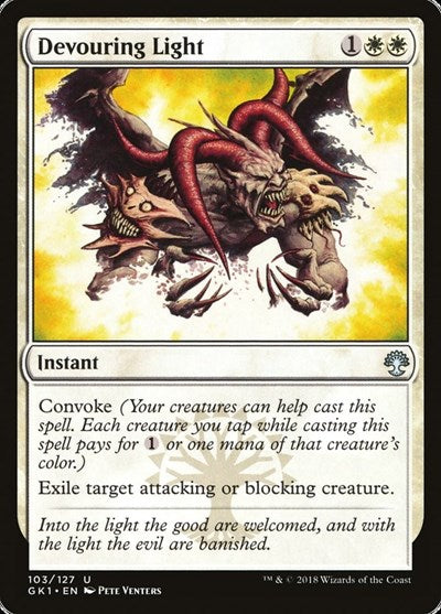 Devouring Light (Guilds of Ravnica: Guild Kits) Light Play