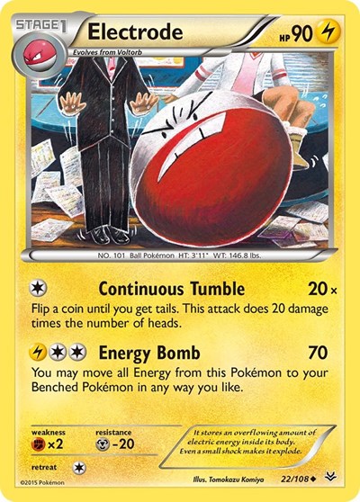 Electrode (XY Roaring Skies) Medium Play