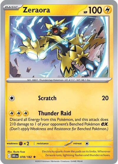Zeraora (SV10: Destined Rivals) Light Play Reverse Holofoil