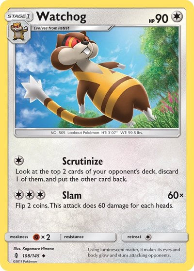 Watchog (SM - Guardians Rising) Medium Play