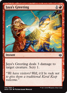 Jaya's Greeting (War of the Spark) Light Play