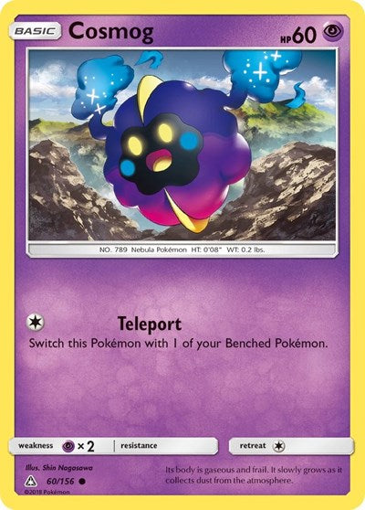 Cosmog (SM - Ultra Prism) Light Play