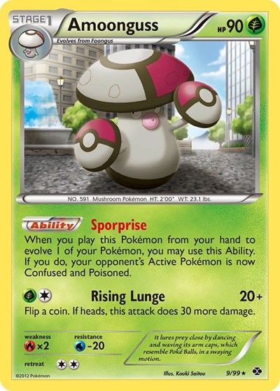 Amoonguss (Next Destinies) Medium Play