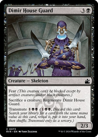 Dimir House Guard (Ravnica Remastered) Light Play