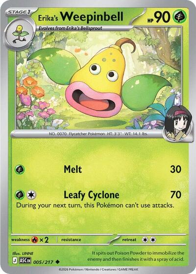 Erika's Weepinbell (ME: Ascended Heroes) Light Play