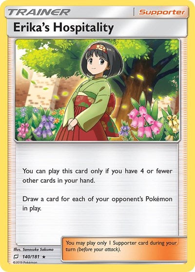 Erika's Hospitality (SM - Team Up) Light Play Reverse Holofoil
