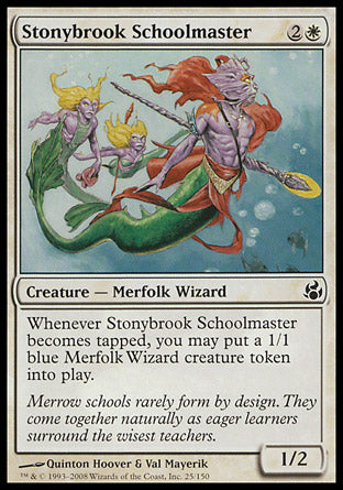 Stonybrook Schoolmaster (Morningtide) Light Play