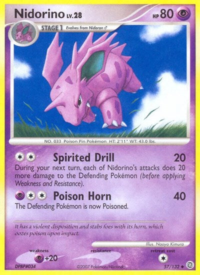 Nidorino (Secret Wonders) Light Play
