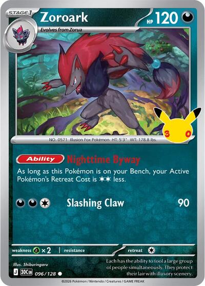 Zoroark (ME: 30th Celebration) Light Play Holofoil