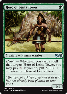 Hero of Leina Tower (Ultimate Masters) Light Play