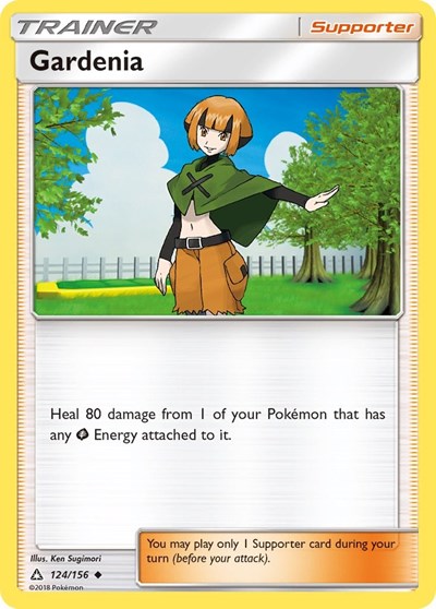 Gardenia (SM - Ultra Prism) Light Play