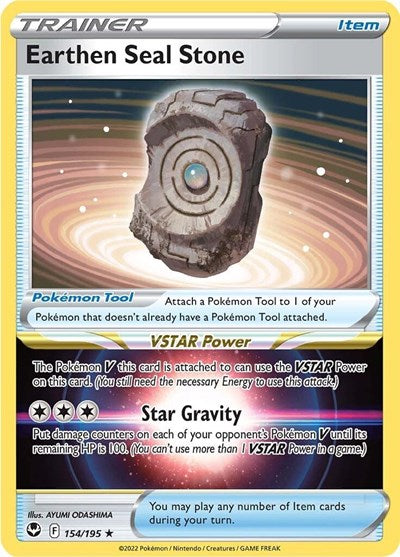 Earthen Seal Stone (SWSH12: Silver Tempest) Light Play Holofoil