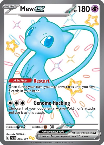 Mew ex - 216 (SV: Paldean Fates) Light Play