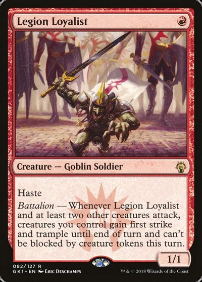 Legion Loyalist (Guilds of Ravnica: Guild Kits) Damaged / Poor