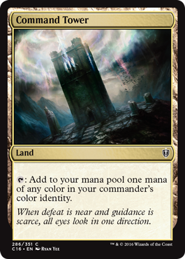 Command Tower (Commander 2016 Edition) Medium Play