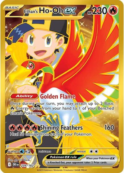 Ethan's Ho-Oh ex - 239 (SV10: Destined Rivals) Light Play Holofoil
