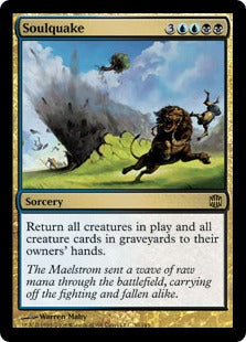 Soulquake (Alara Reborn) Light Play