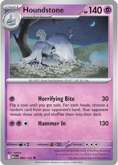Houndstone - 066 (ME01: Mega Evolution) Light Play
