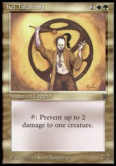 Kei Takahashi (Legends) Light Play