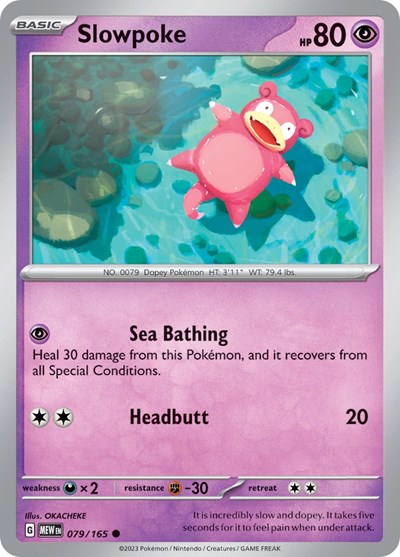 Slowpoke (Scarlet and Violet: 151) Light Play Reverse Holofoil