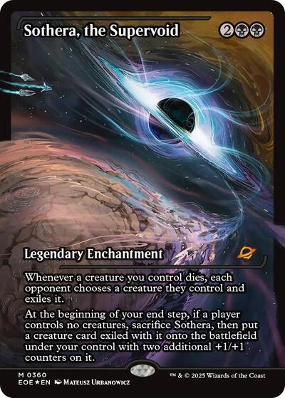 Sothera, the Supervoid (Showcase) (Edge of Eternities) Light Play Foil Japanese