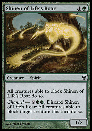 Shinen of Life's Roar (Saviors of Kamigawa) Light Play