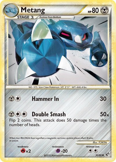 Metang (Undaunted) Medium Play