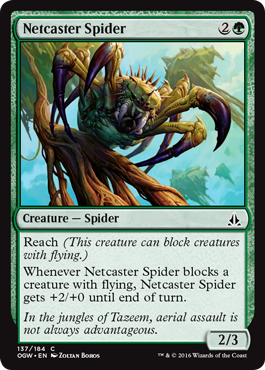 Netcaster Spider (Oath of the Gatewatch) Light Play