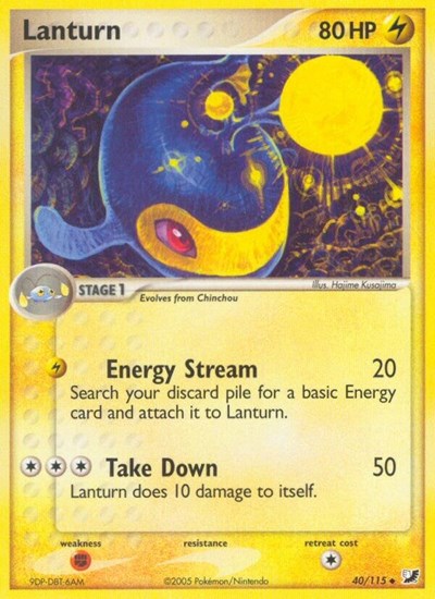 Lanturn (Unseen Forces) Light Play