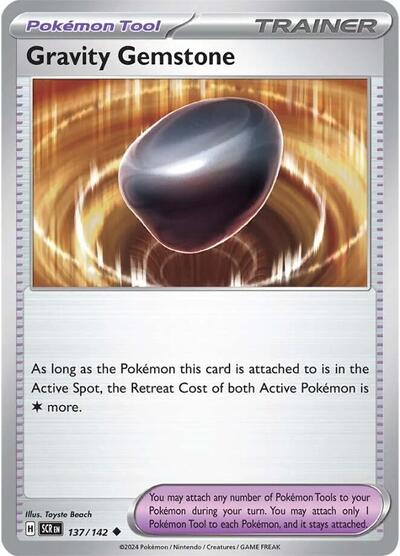 Gravity Gemstone (SV07: Stellar Crown) Light Play