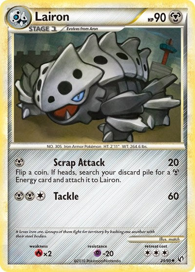 Lairon (Undaunted) Light Play