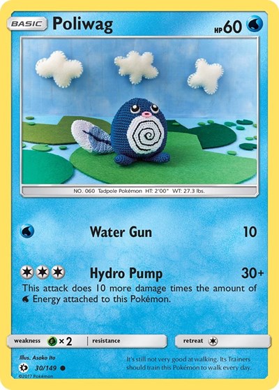 Poliwag (SM Base Set) Medium Play