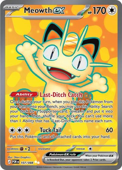 Meowth ex - 107 (ME03: Perfect Order) Near Mint