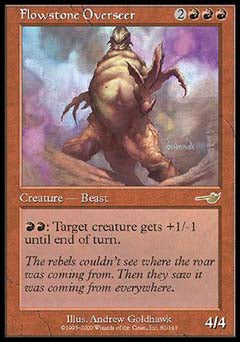 Flowstone Overseer (Nemesis) Light Play