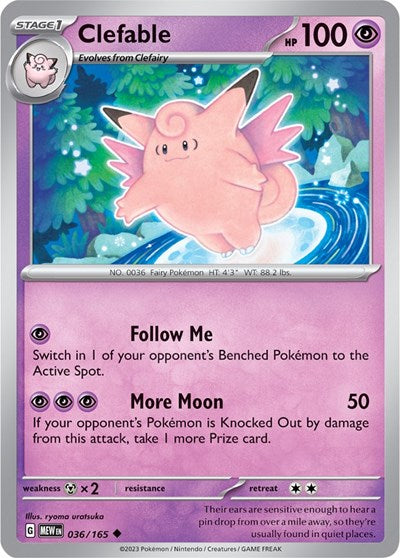 Clefable (Scarlet and Violet: 151) Light Play Reverse Holofoil
