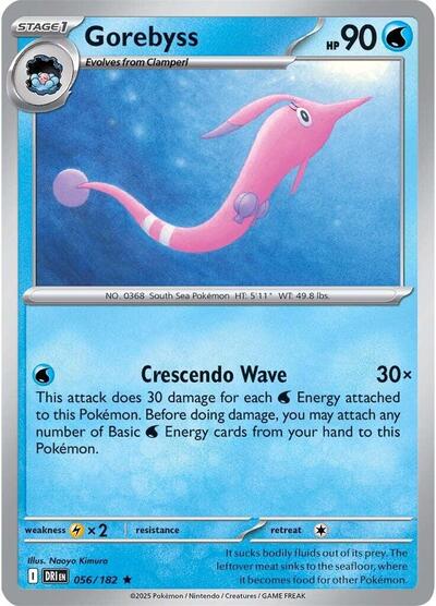 Gorebyss (SV10: Destined Rivals) Light Play Holofoil