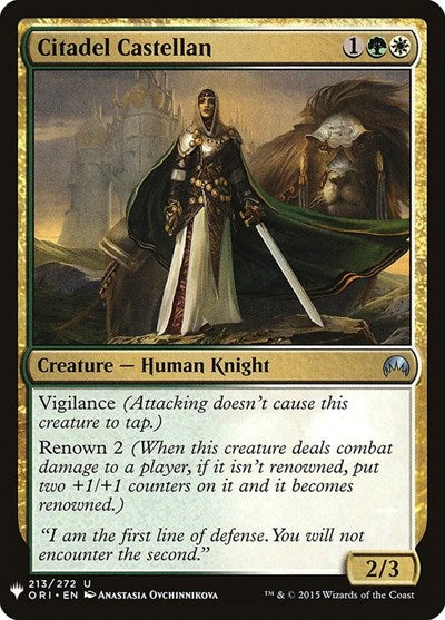 Citadel Castellan (Mystery Booster) Light Play