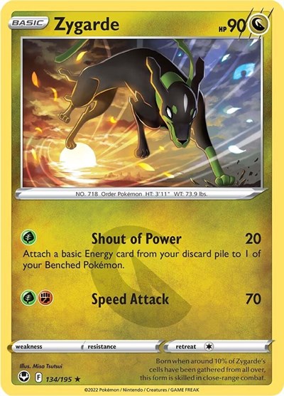 Zygarde (SWSH12: Silver Tempest) Light Play