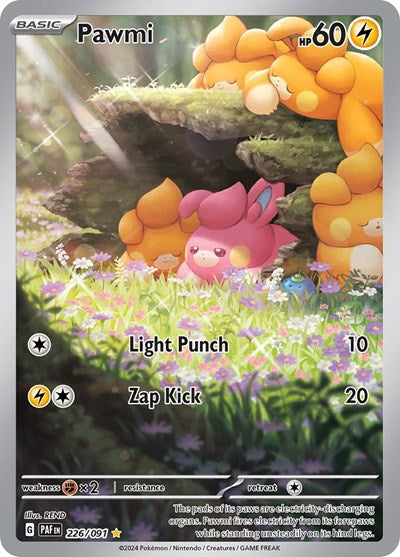 Pawmi - 226 (SV: Paldean Fates) Light Play Holofoil