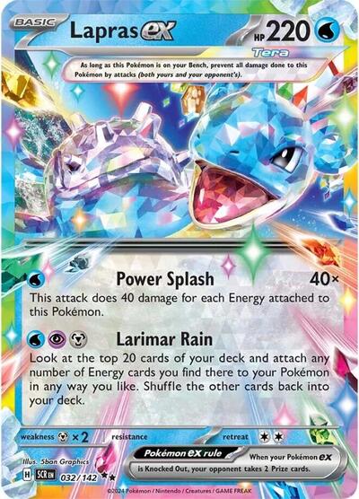 Lapras ex - 032 (SV07: Stellar Crown) Near Mint Holofoil