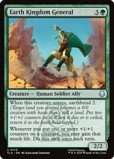 Earth Kingdom General (Avatar: The Last Airbender) Light Play Foil