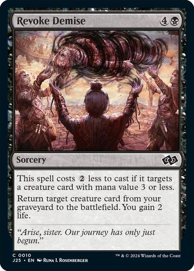 Revoke Demise (Foundations Jumpstart) Light Play