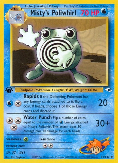 Misty's Poliwhirl (Gym Heroes) Light Play Unlimited