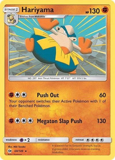 Hariyama (SM Base Set) Heavy Play Reverse Holofoil