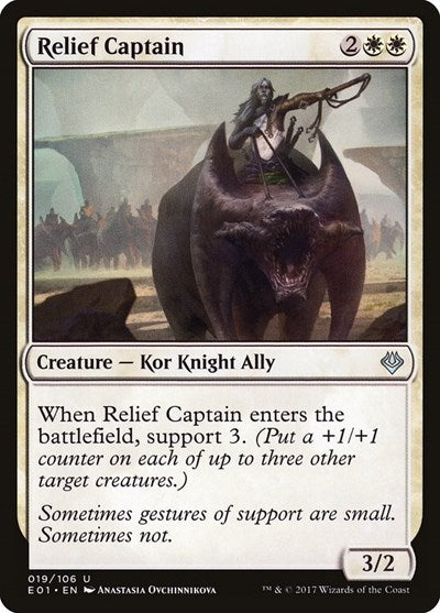 Relief Captain (Archenemy: Nicol Bolas) Light Play