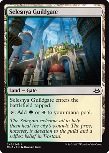 Selesnya Guildgate (Modern Masters 2017) Light Play