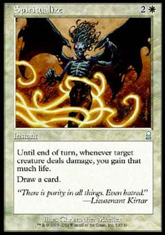 Spiritualize (Odyssey) Light Play