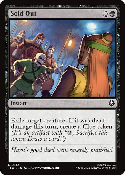 Sold Out (Avatar: The Last Airbender) Light Play Foil