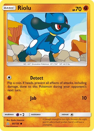 Riolu (SM - Ultra Prism) Medium Play